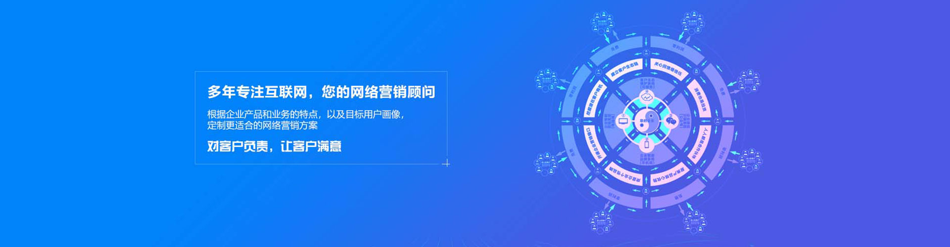 浏阳百度充值高返点